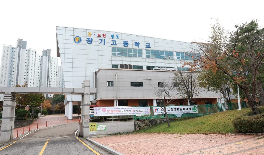 (12/08) 장기고, 수능 이후 고3 대상 ‘예비 사회인 역량 개발 사업’추진_001 사진